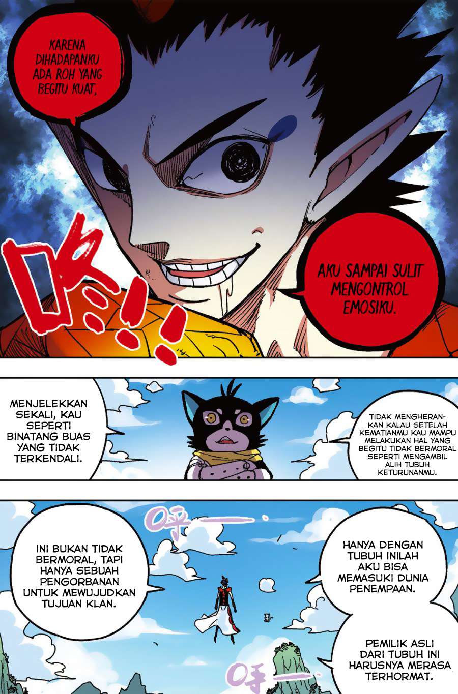 Zui Wu Dao Chapter 48 Image 7