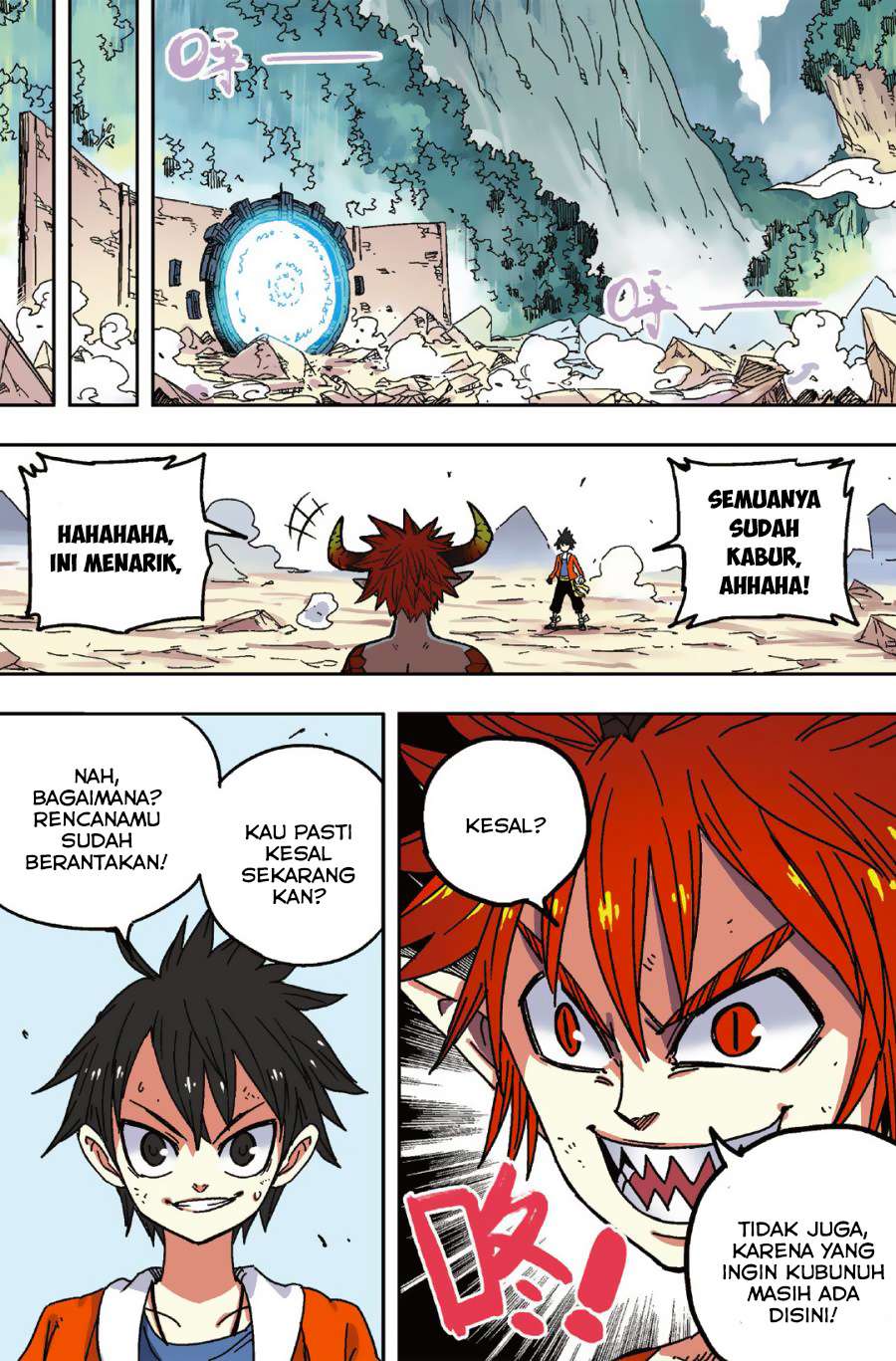 Zui Wu Dao Chapter 48 Image 9