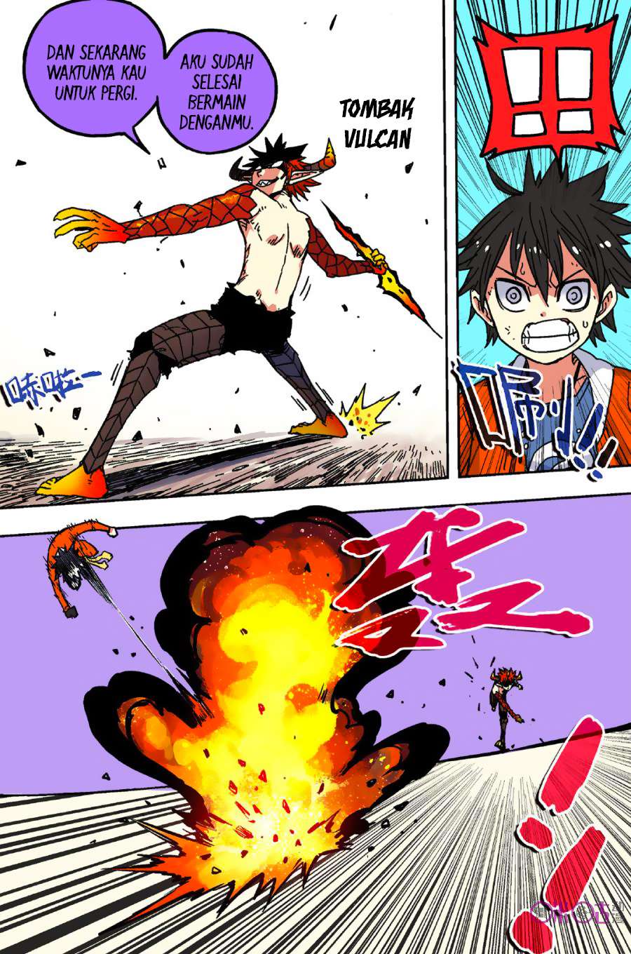 Zui Wu Dao Chapter 48 Image 10