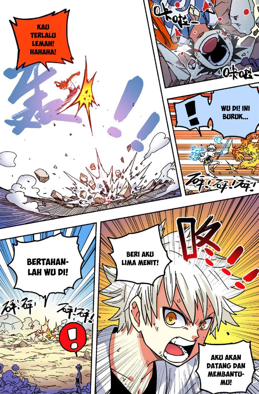 Zui Wu Dao Chapter 48 Image 12