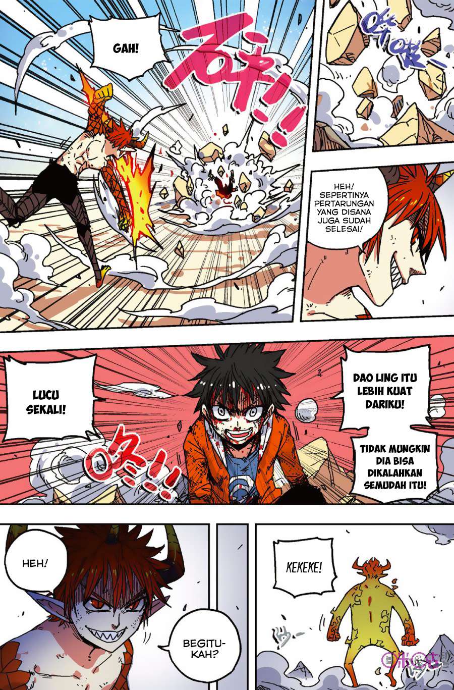 Zui Wu Dao Chapter 48 Image 19