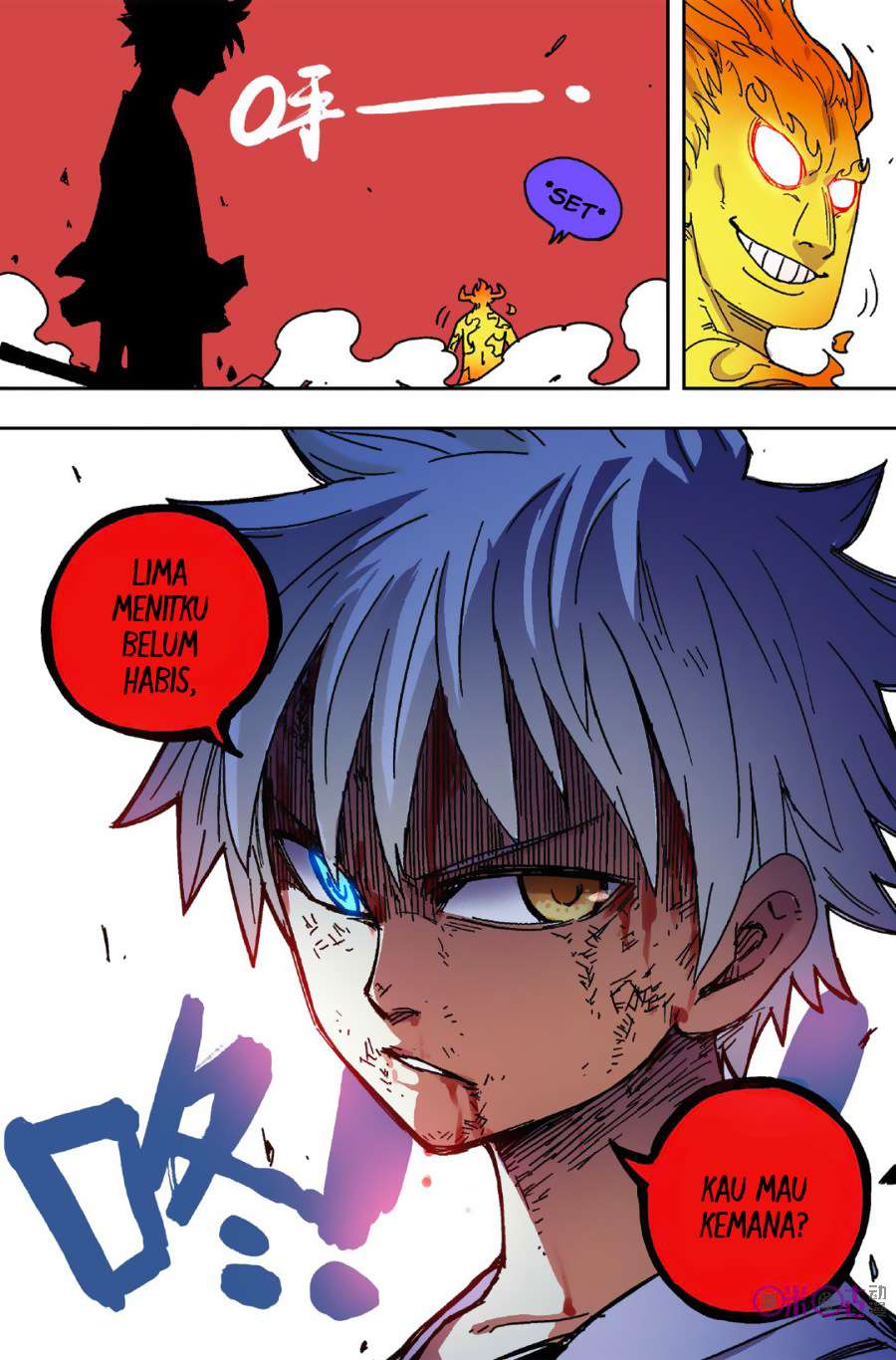 Zui Wu Dao Chapter 48 Image 20