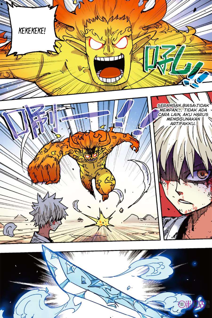 Zui Wu Dao Chapter 49 Image 2