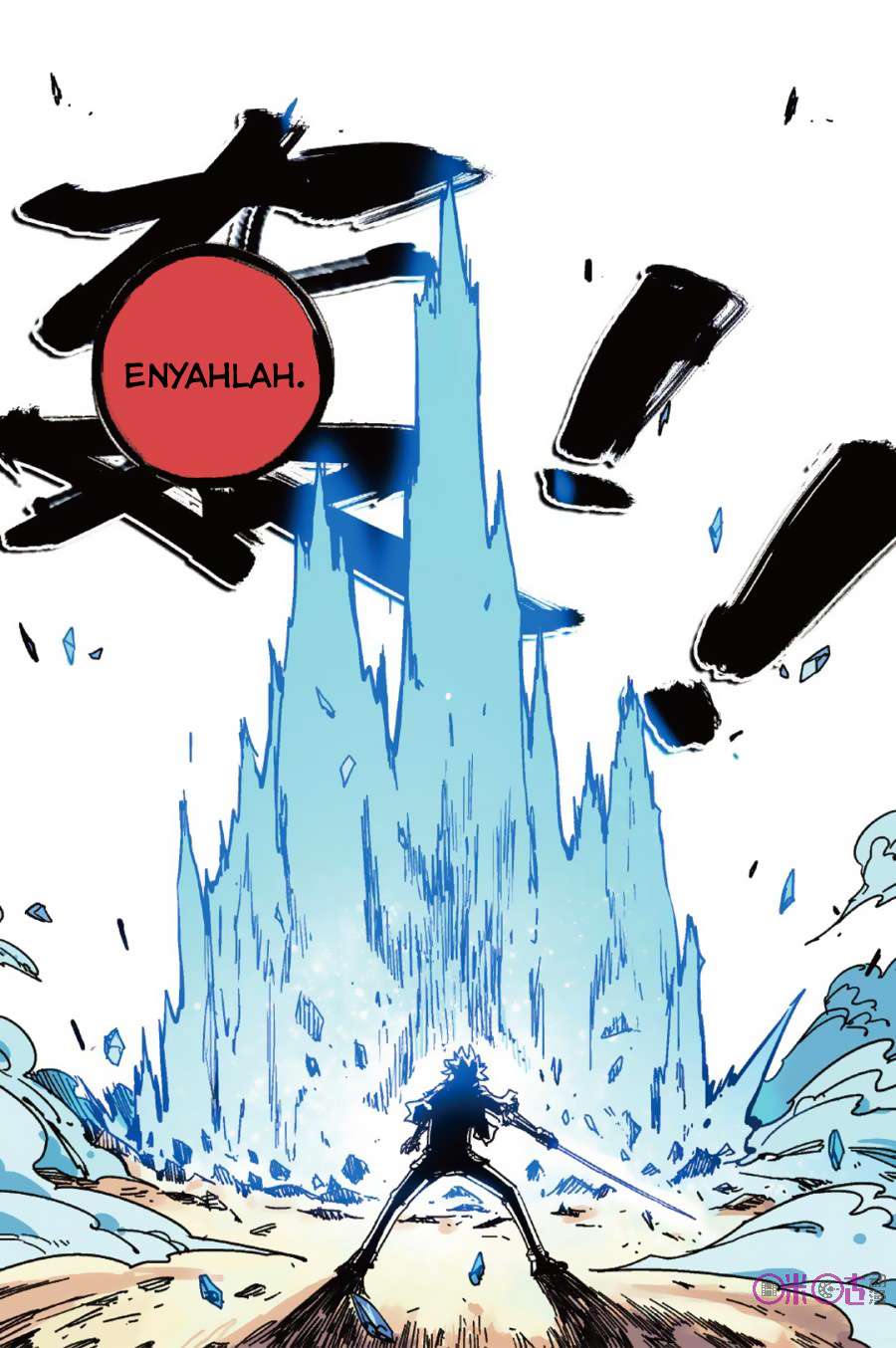 Zui Wu Dao Chapter 49 Image 4