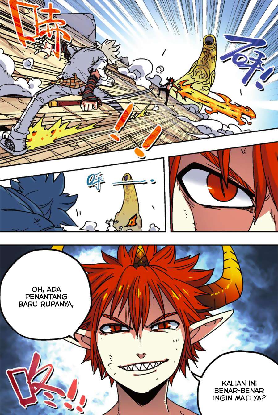 Zui Wu Dao Chapter 49 Image 12