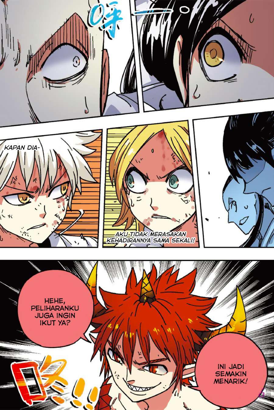 Zui Wu Dao Chapter 49 Image 19