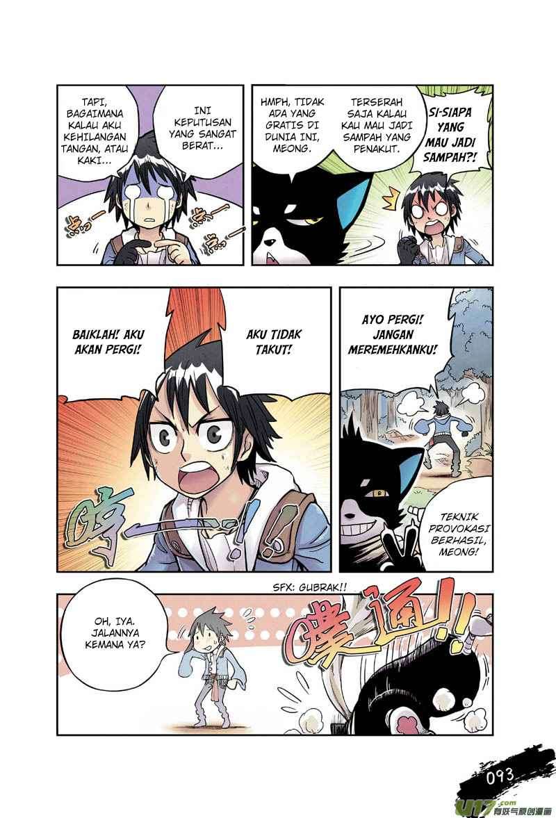 Zui Wu Dao Chapter 5 Image 3