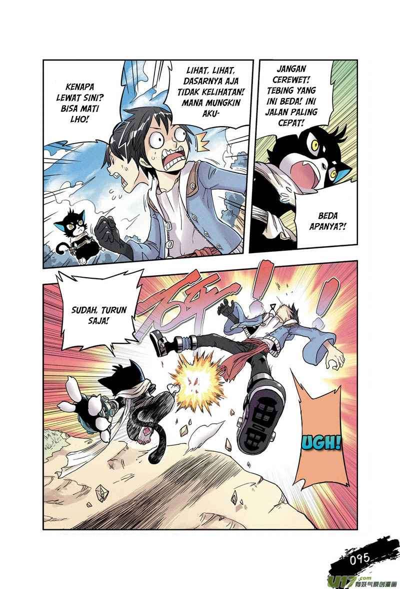 Zui Wu Dao Chapter 5 Image 5