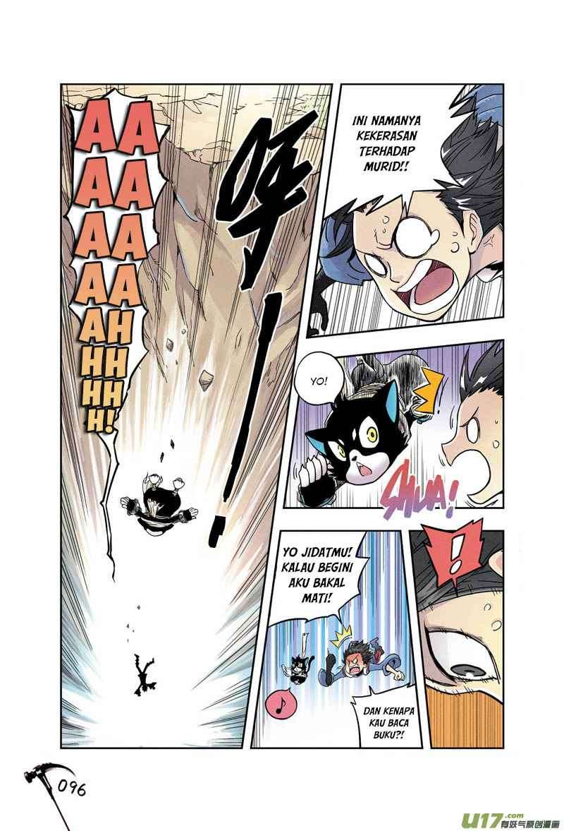 Zui Wu Dao Chapter 5 Image 6