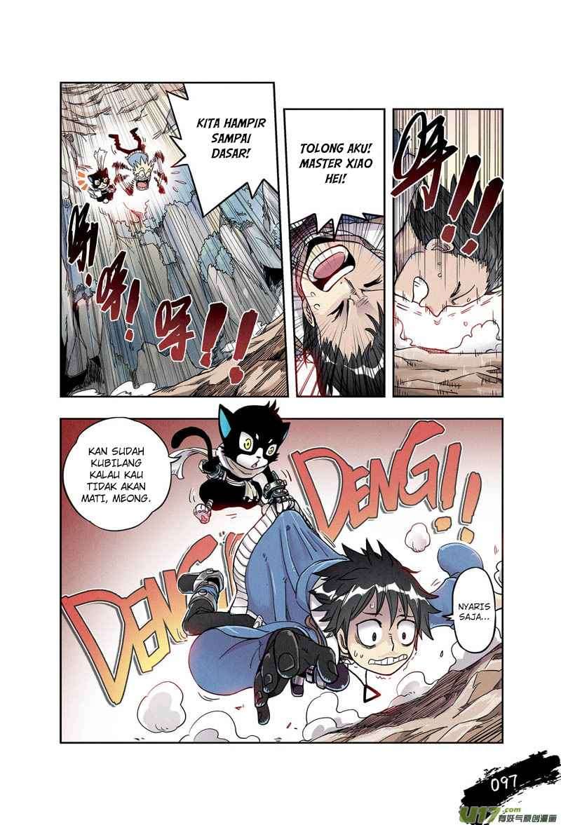 Zui Wu Dao Chapter 5 Image 7