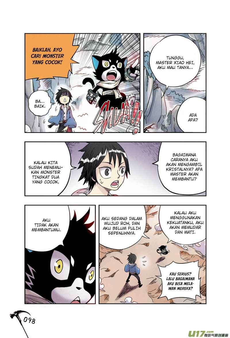 Zui Wu Dao Chapter 5 Image 8