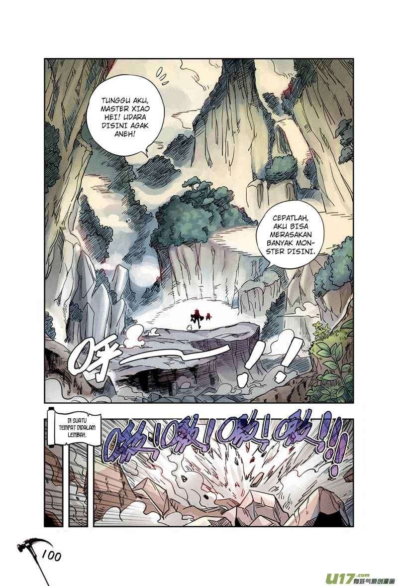 Zui Wu Dao Chapter 5 Image 10