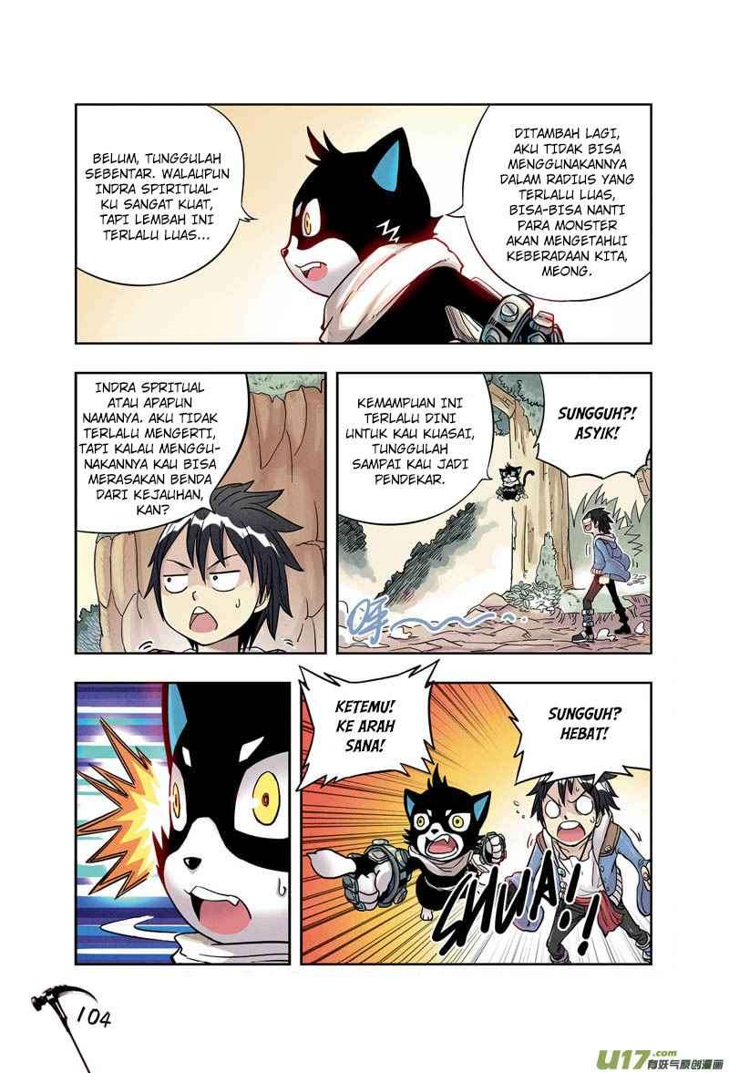 Zui Wu Dao Chapter 5 Image 14