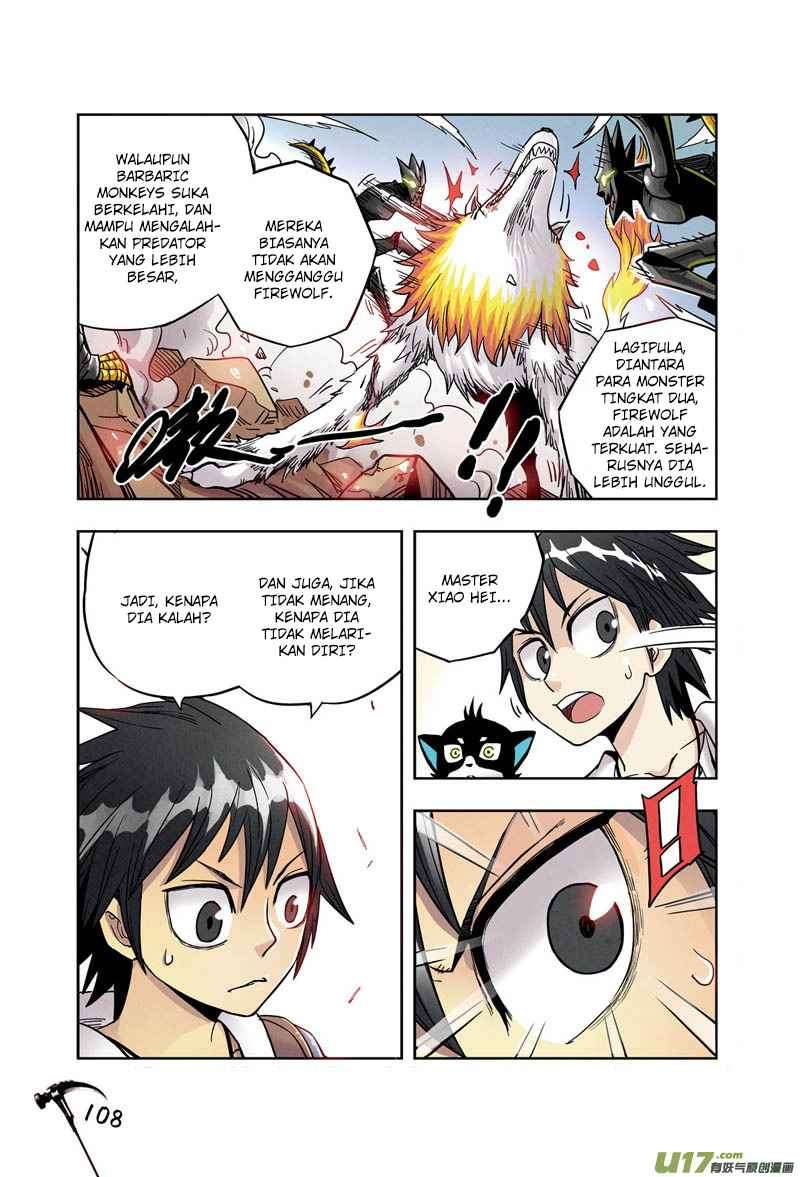 Zui Wu Dao Chapter 5 Image 18