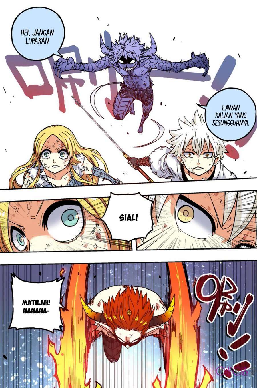 Zui Wu Dao Chapter 50 Image 6