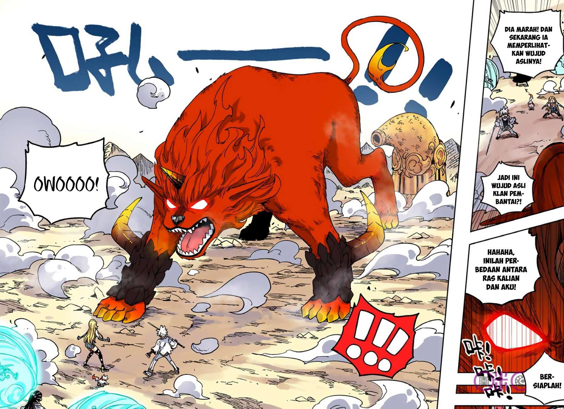 Zui Wu Dao Chapter 50 Image 9