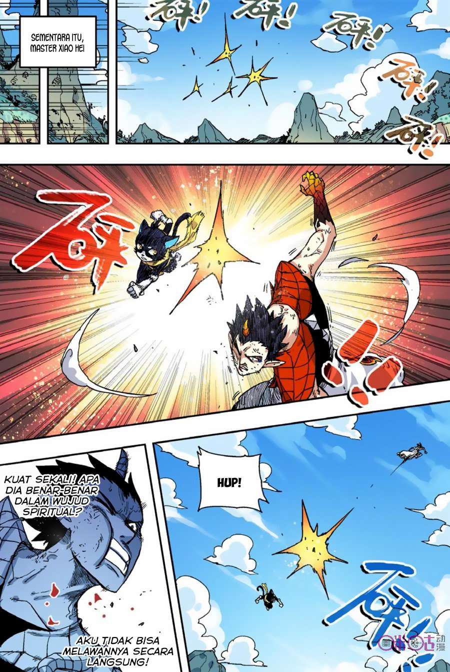 Zui Wu Dao Chapter 50 Image 10