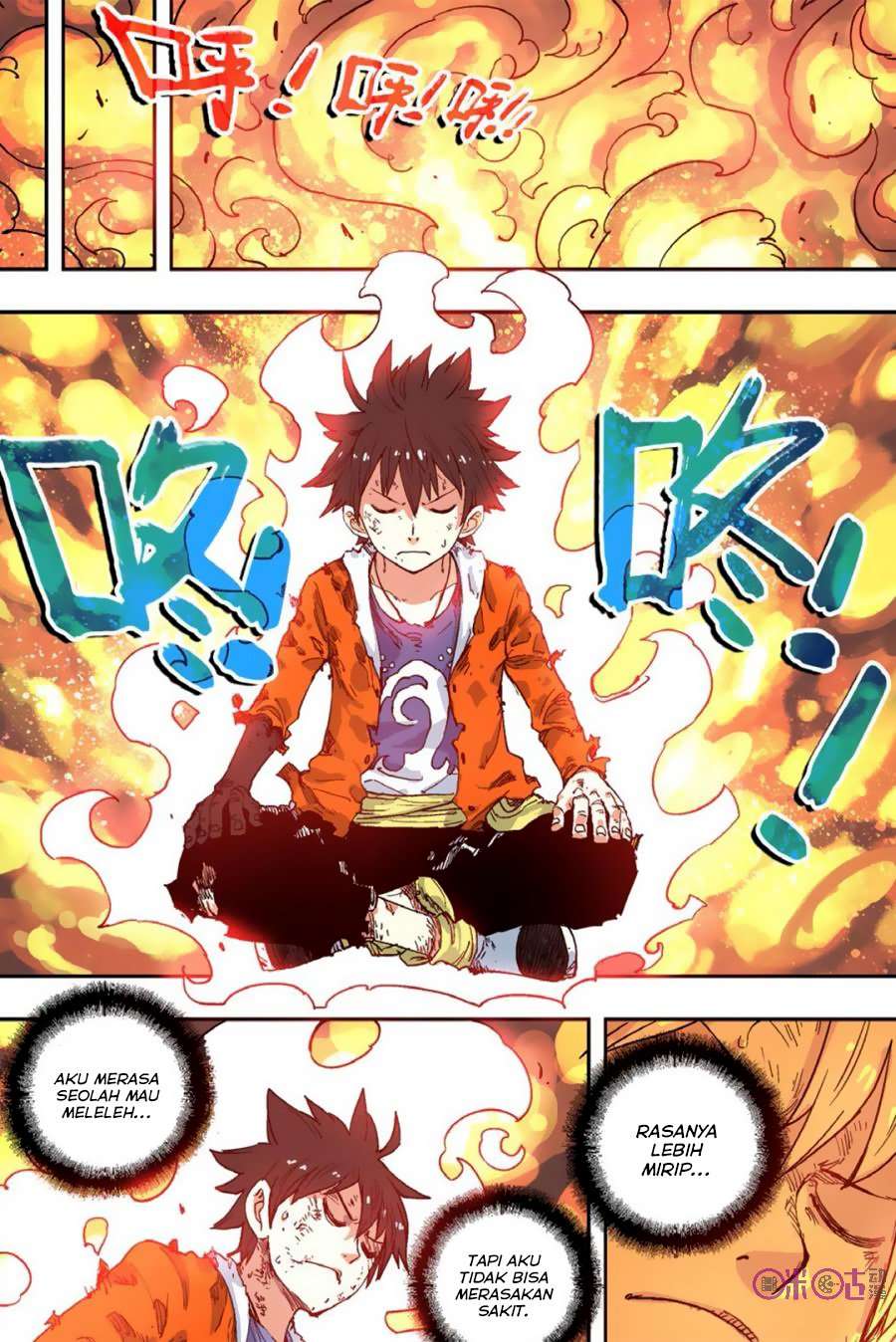 Zui Wu Dao Chapter 50 Image 14