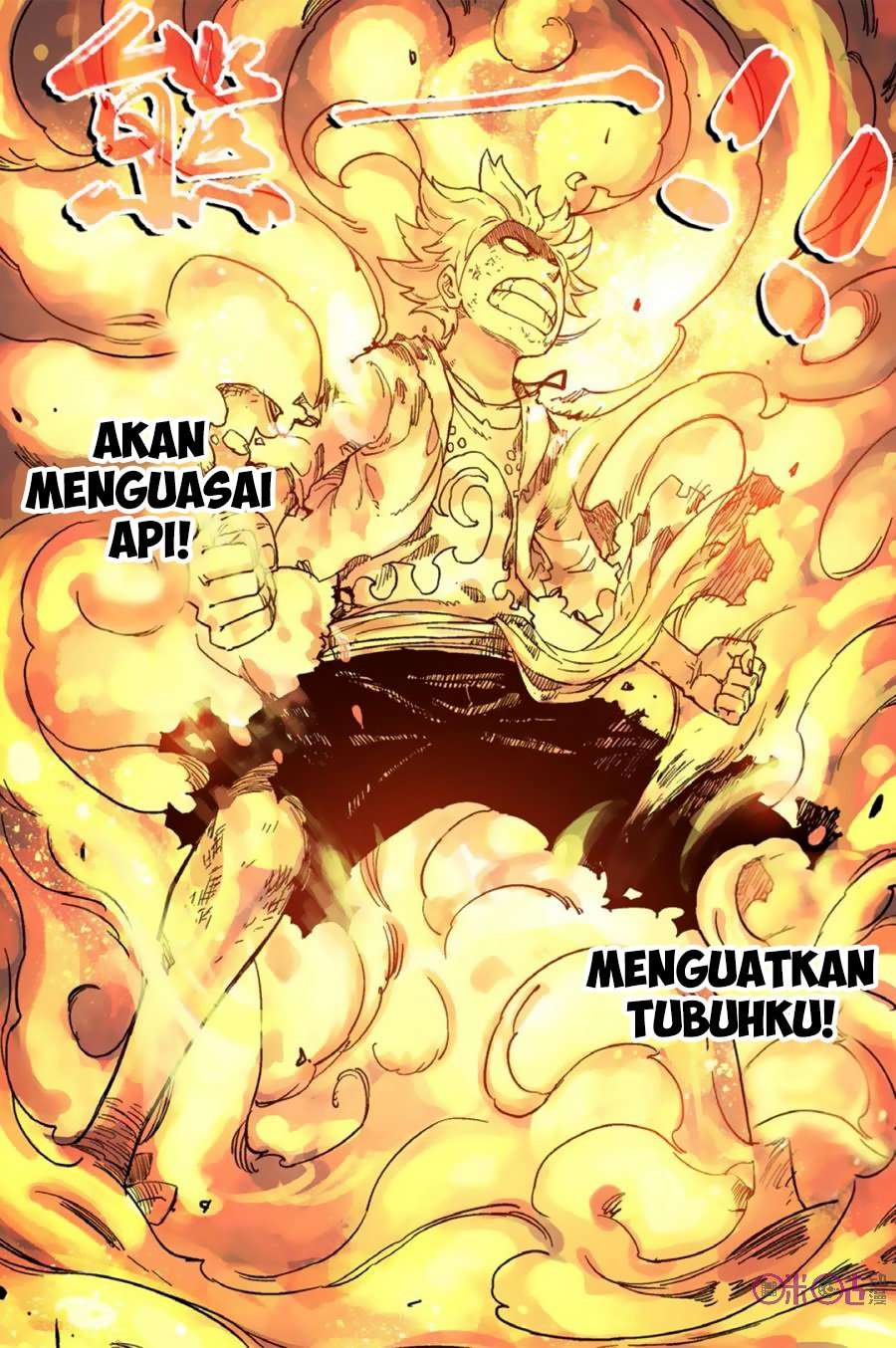 Zui Wu Dao Chapter 50 Image 16