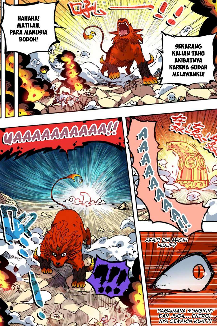 Zui Wu Dao Chapter 50 Image 17