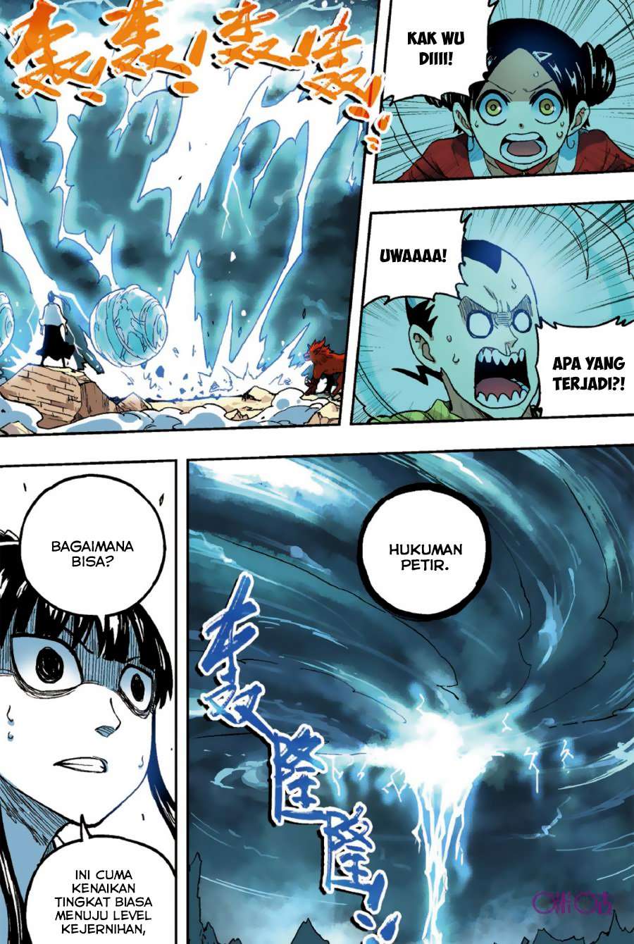 Zui Wu Dao Chapter 51 Image 7