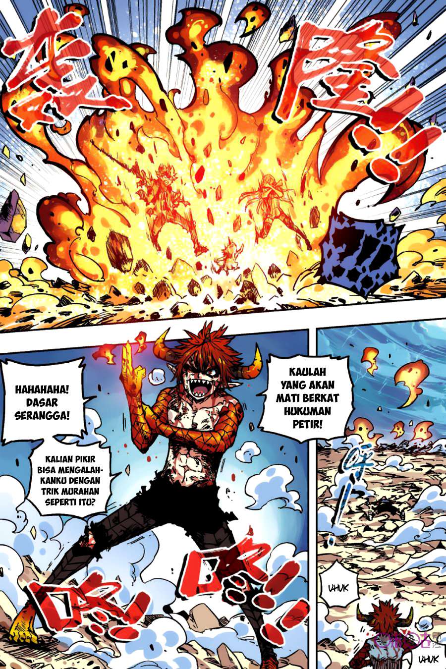 Zui Wu Dao Chapter 52 Image 6