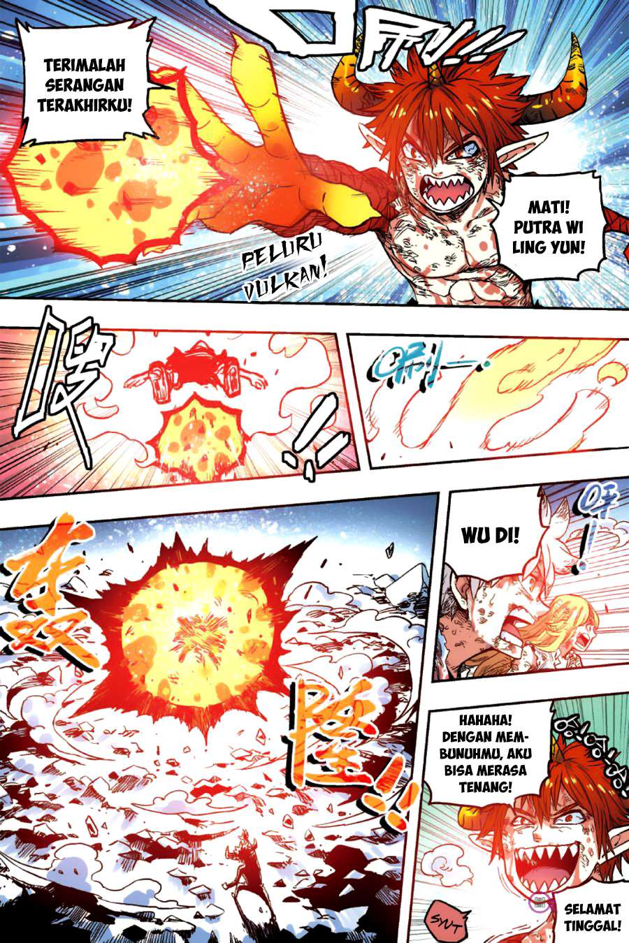 Zui Wu Dao Chapter 52 Image 15