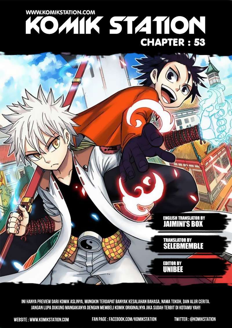 Zui Wu Dao Chapter 53 Image 1