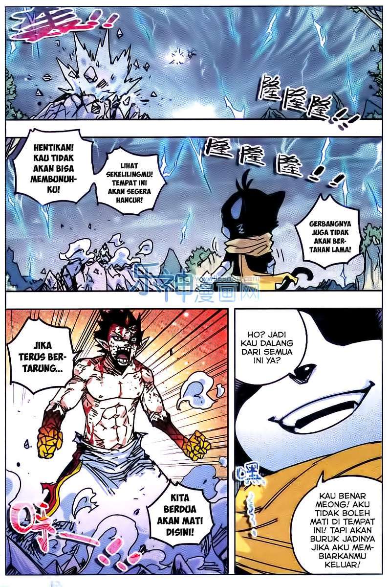 Zui Wu Dao Chapter 53 Image 2