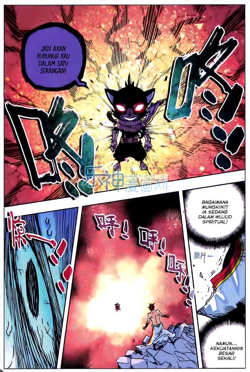 Zui Wu Dao Chapter 53 Image 3