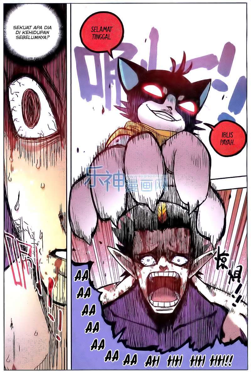 Zui Wu Dao Chapter 53 Image 4