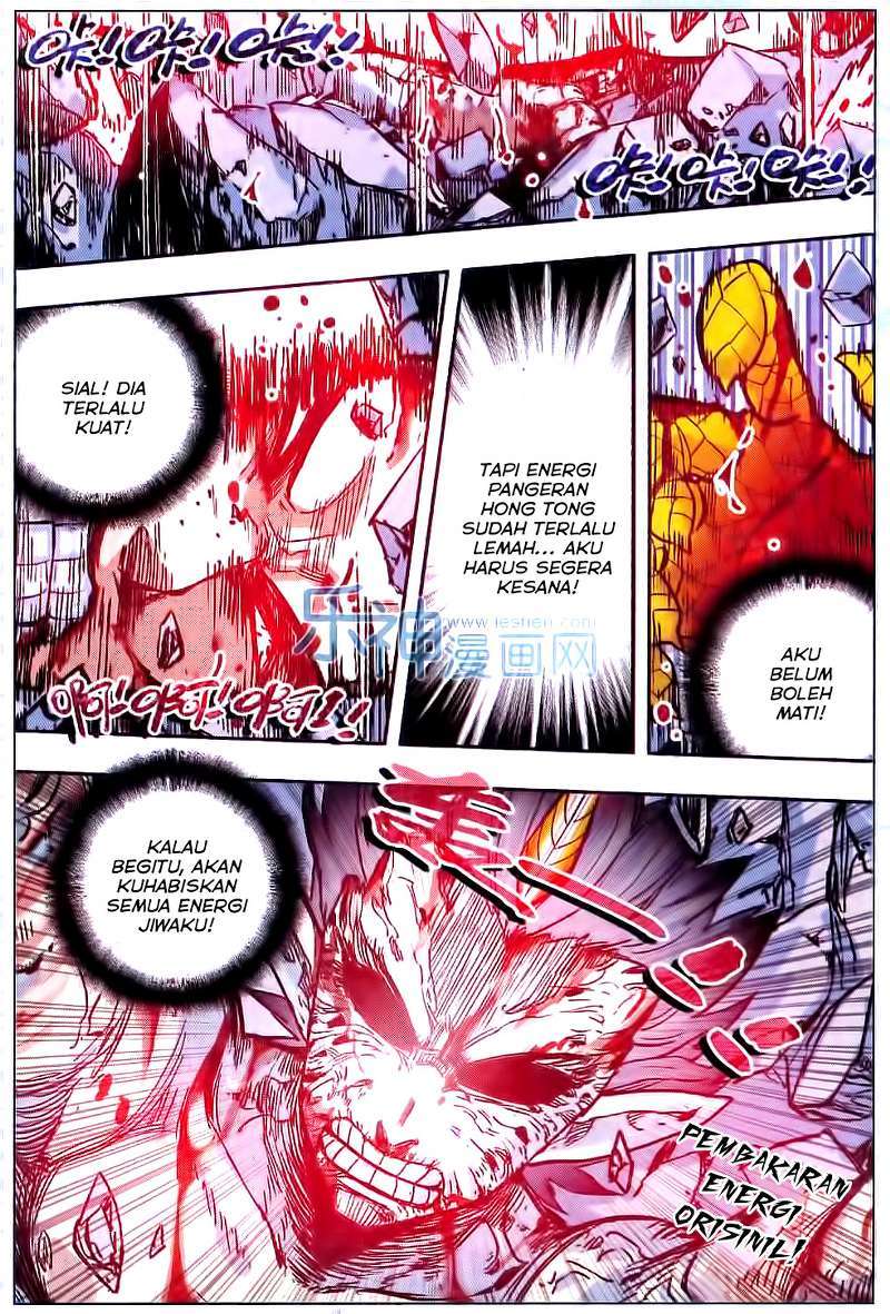 Zui Wu Dao Chapter 53 Image 6