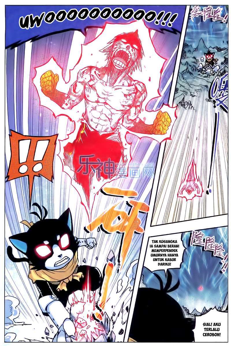 Zui Wu Dao Chapter 53 Image 7