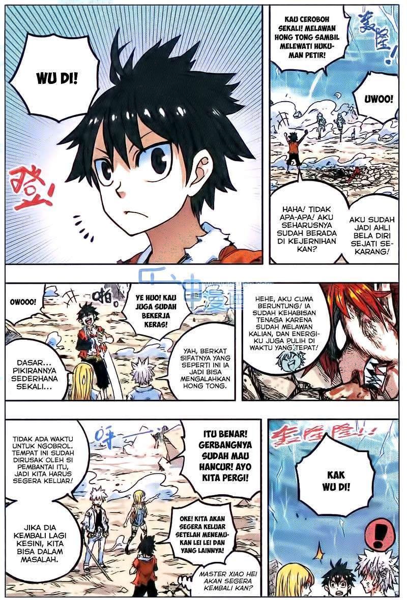 Zui Wu Dao Chapter 53 Image 9