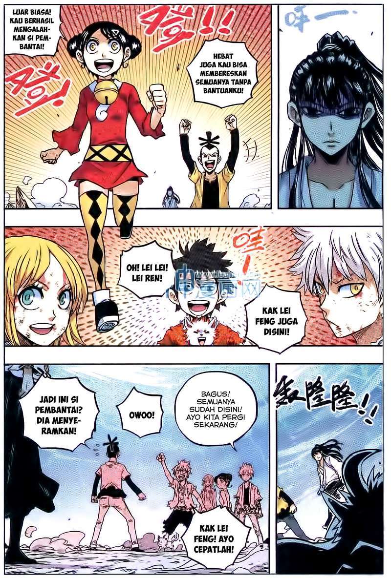 Zui Wu Dao Chapter 53 Image 10