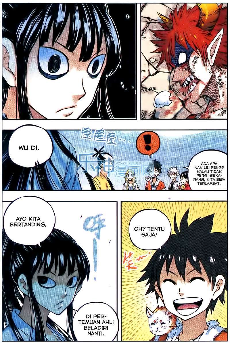 Zui Wu Dao Chapter 53 Image 11