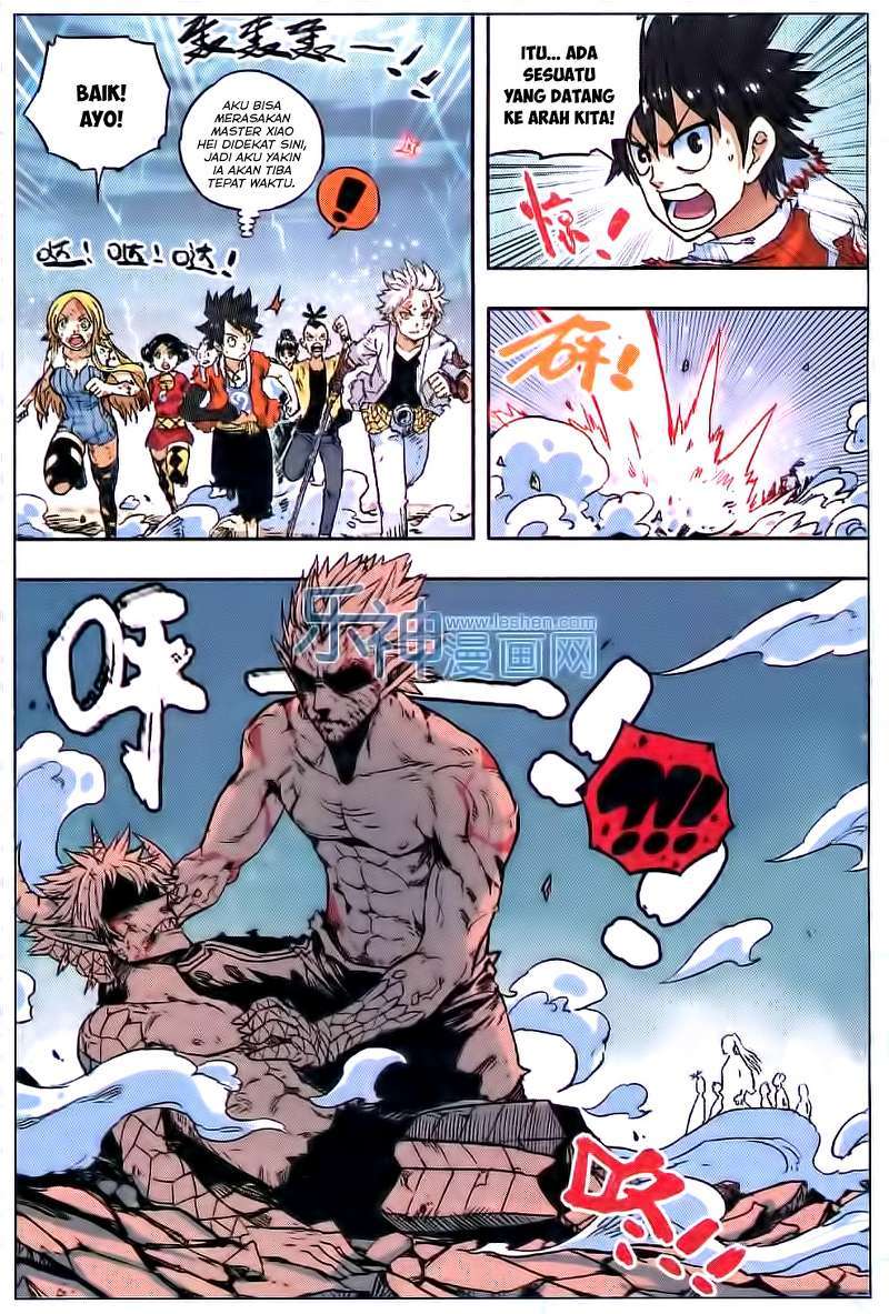 Zui Wu Dao Chapter 53 Image 12