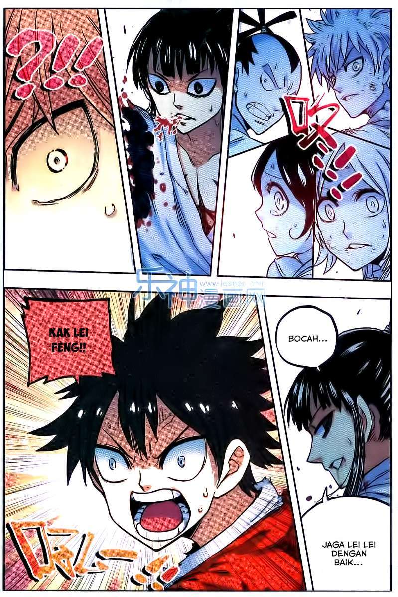 Zui Wu Dao Chapter 53 Image 16