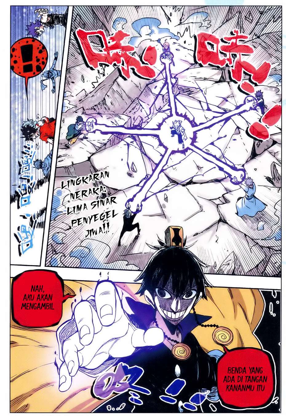 Zui Wu Dao Chapter 54 (tamat) Image 10