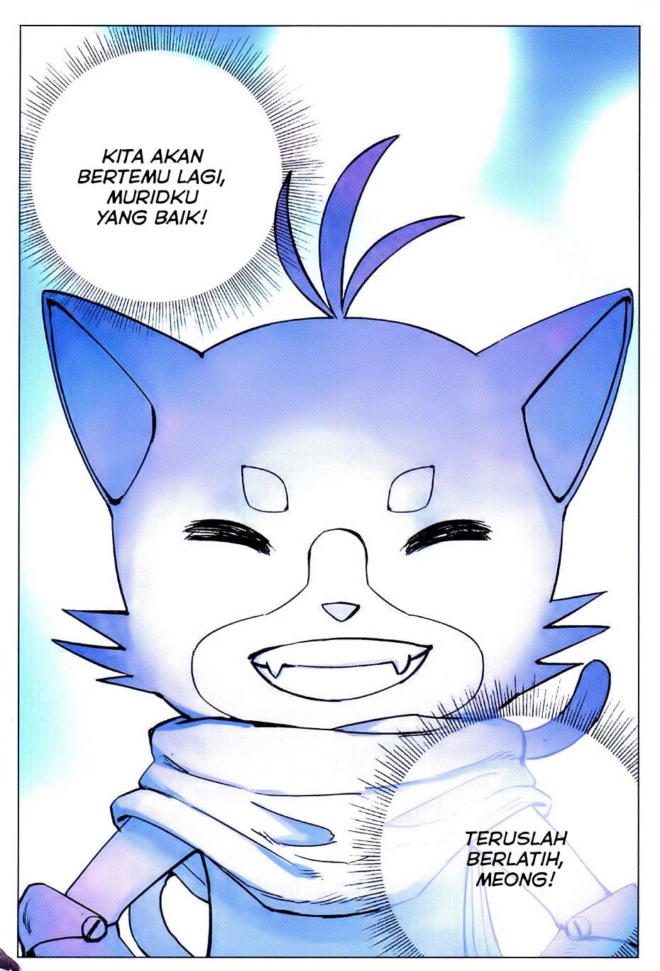 Zui Wu Dao Chapter 54 (tamat) Image 15