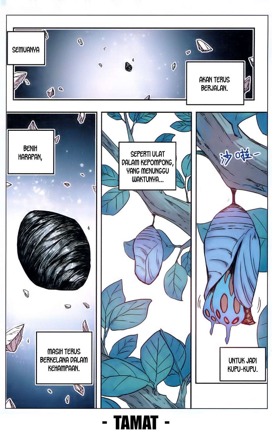 Zui Wu Dao Chapter 54 (tamat) Image 20