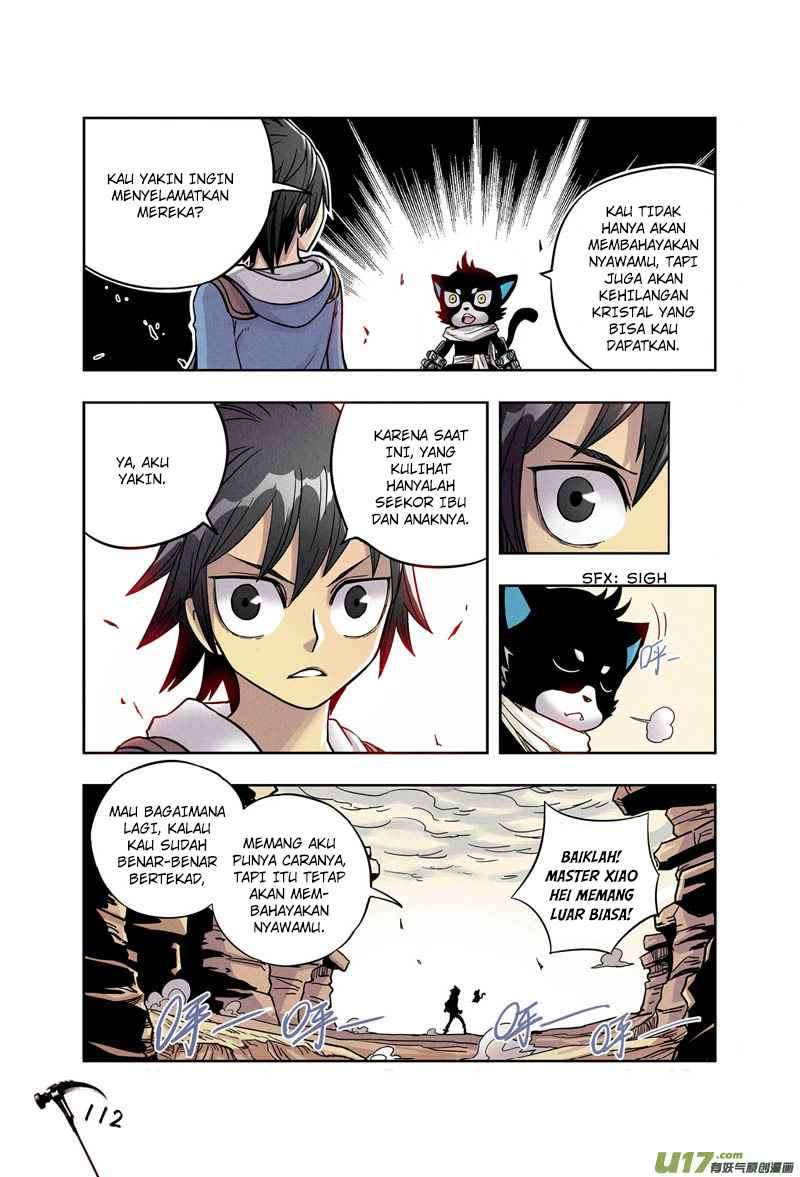 Zui Wu Dao Chapter 6 Image 3