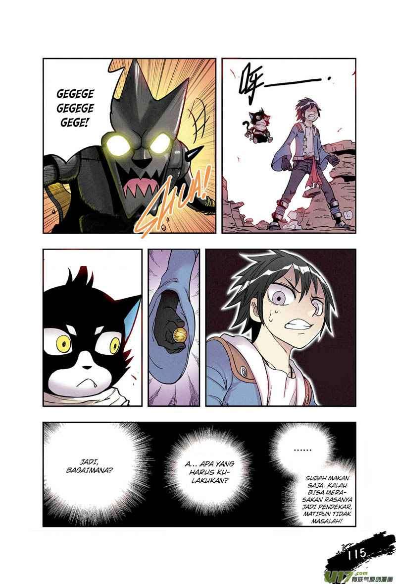 Zui Wu Dao Chapter 6 Image 6