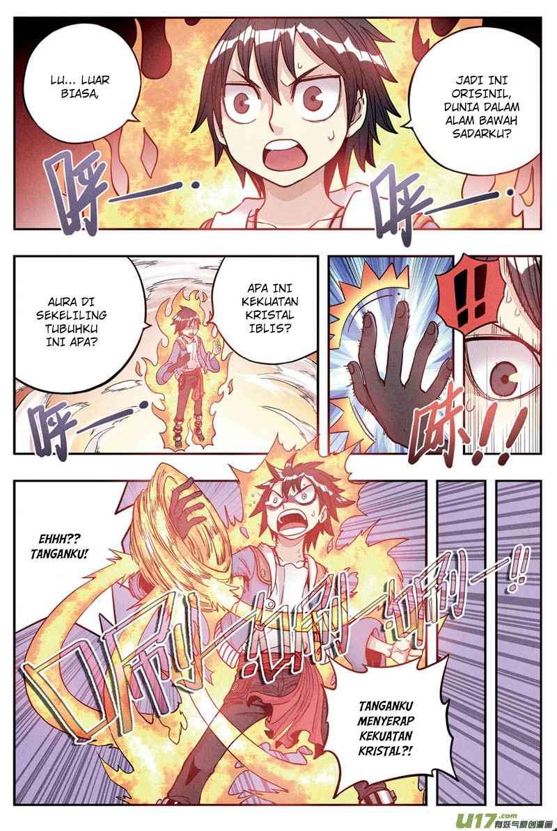 Zui Wu Dao Chapter 7 Image 6