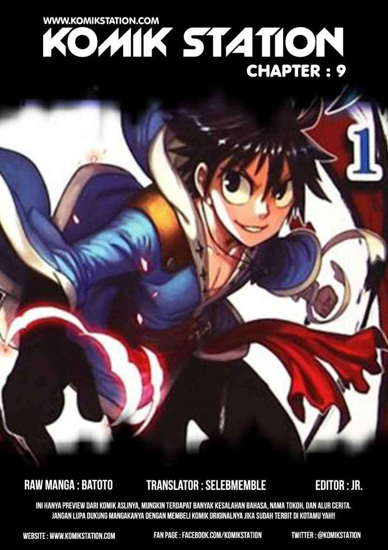 Zui Wu Dao Chapter 9 Image 1