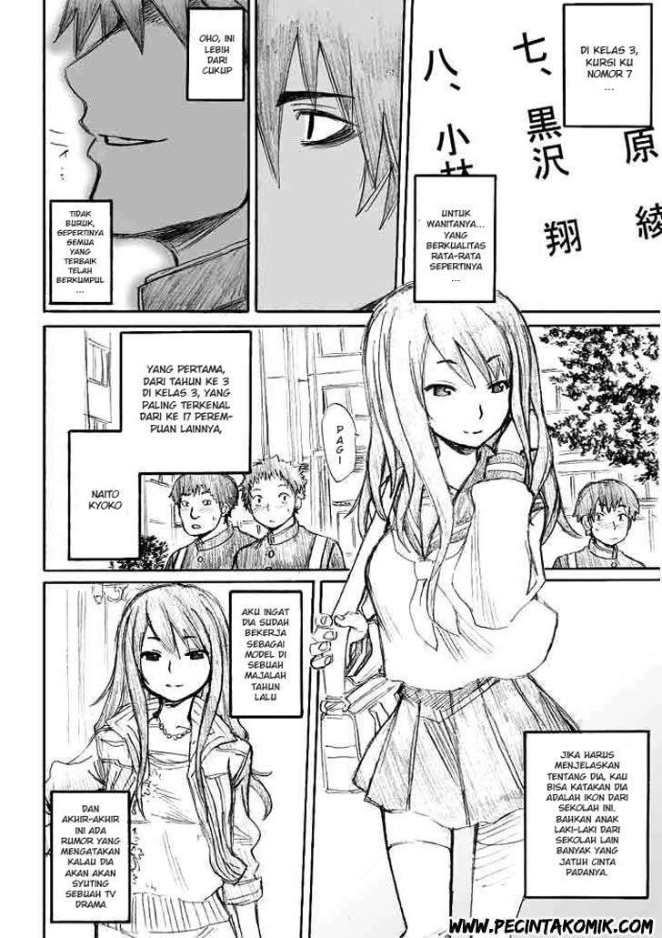 Onani Master Kurosawa Chapter 02 Image 4