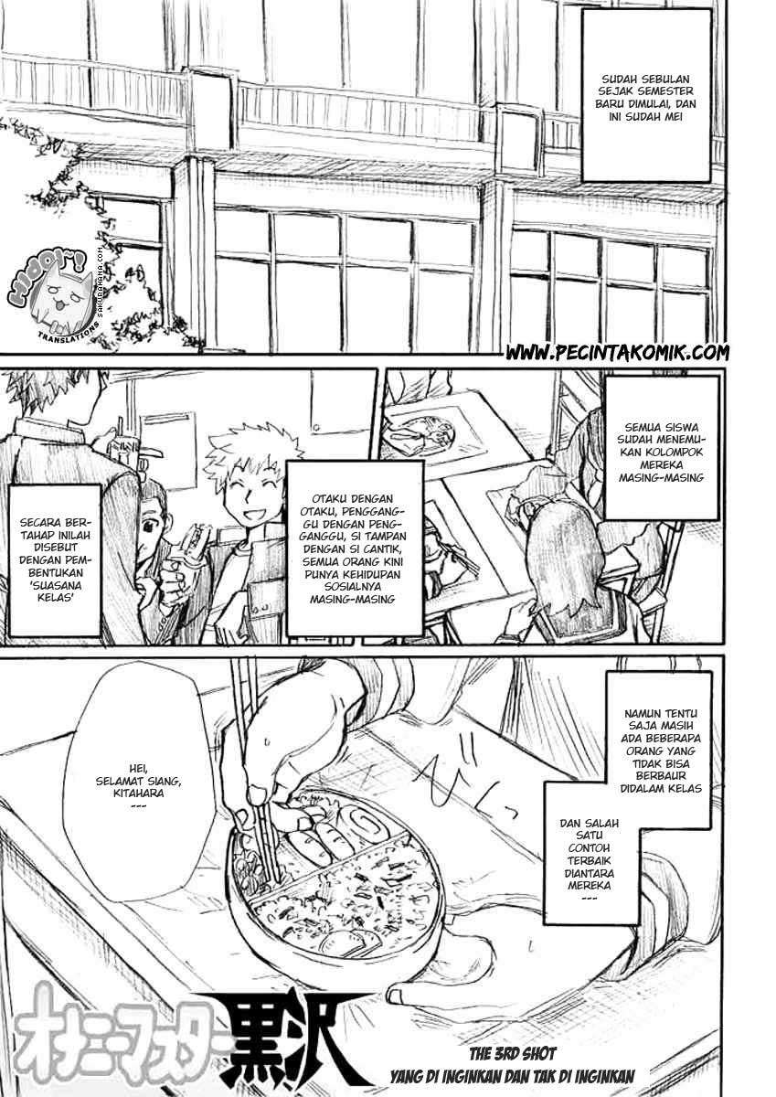 Onani Master Kurosawa Chapter 03 Image 1