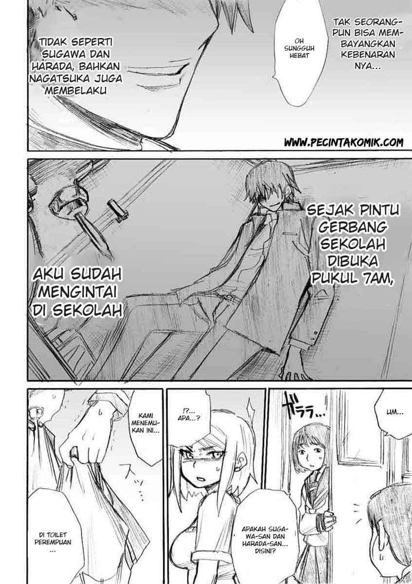 Onani Master Kurosawa Chapter 05 Image 16