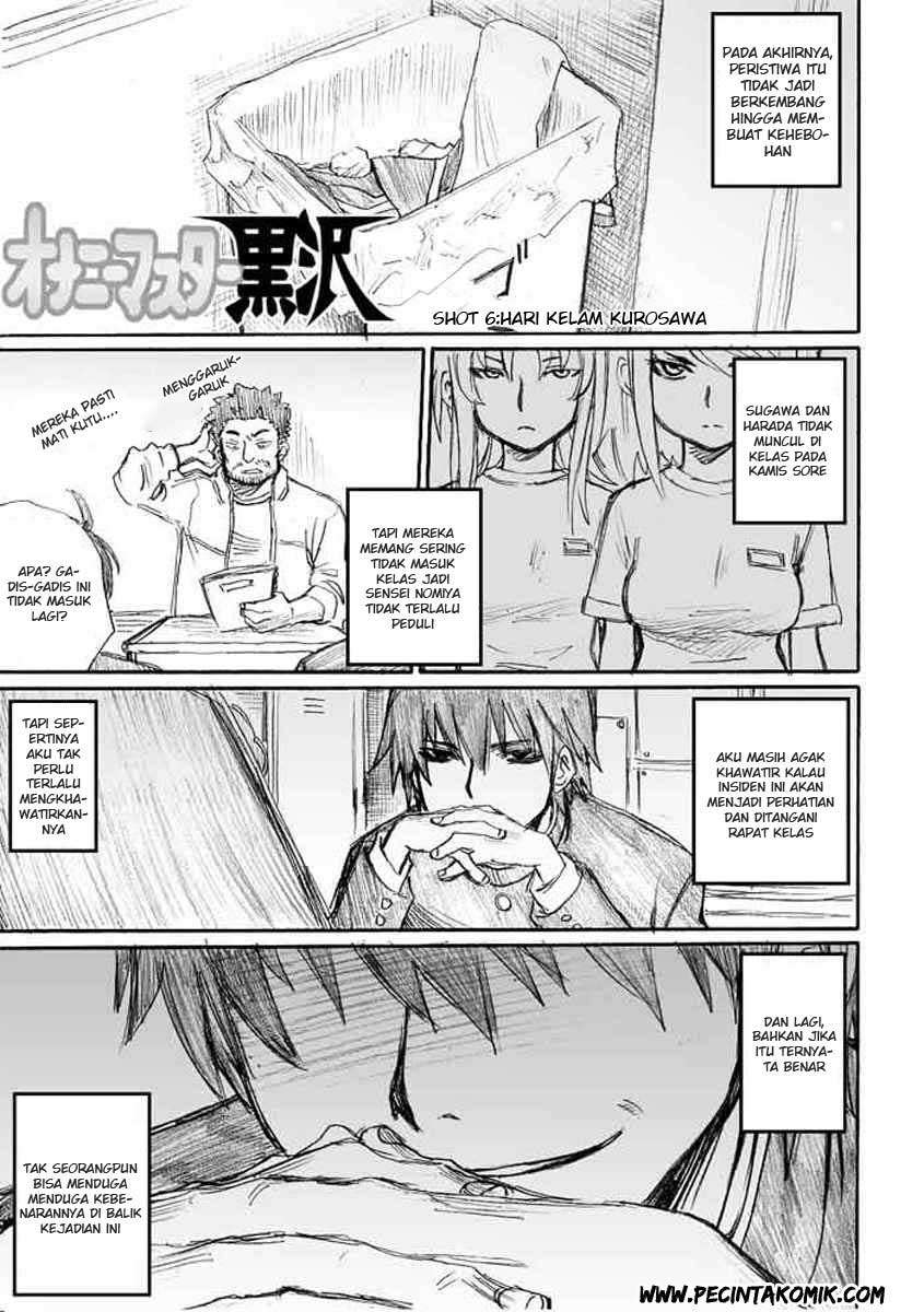 Onani Master Kurosawa Chapter 06 Image 1