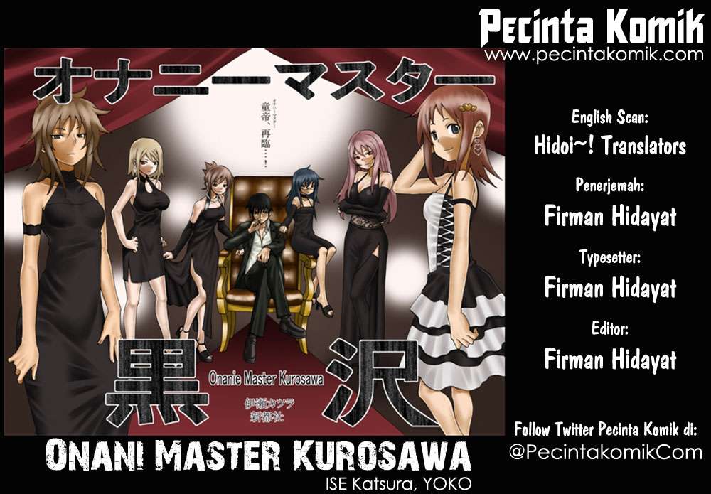 Onani Master Kurosawa Chapter 07 Image 0